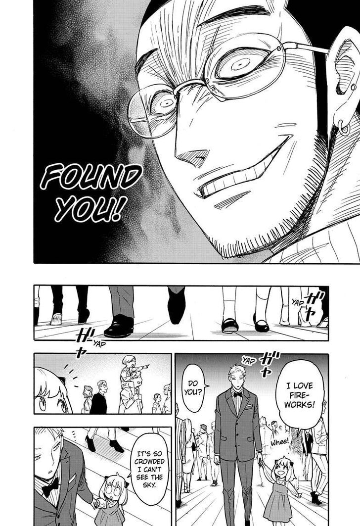 Spy x Family, Chapter 51 image 04